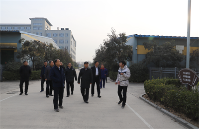 省委黨校領導到正信味業參觀調研